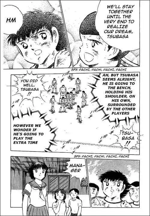 Captain Tsubasa Chapter 81 17